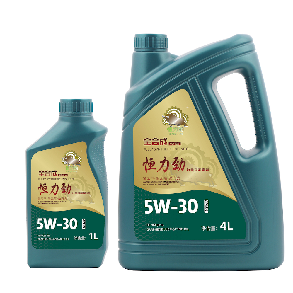 恒力劲 SN 5W-30