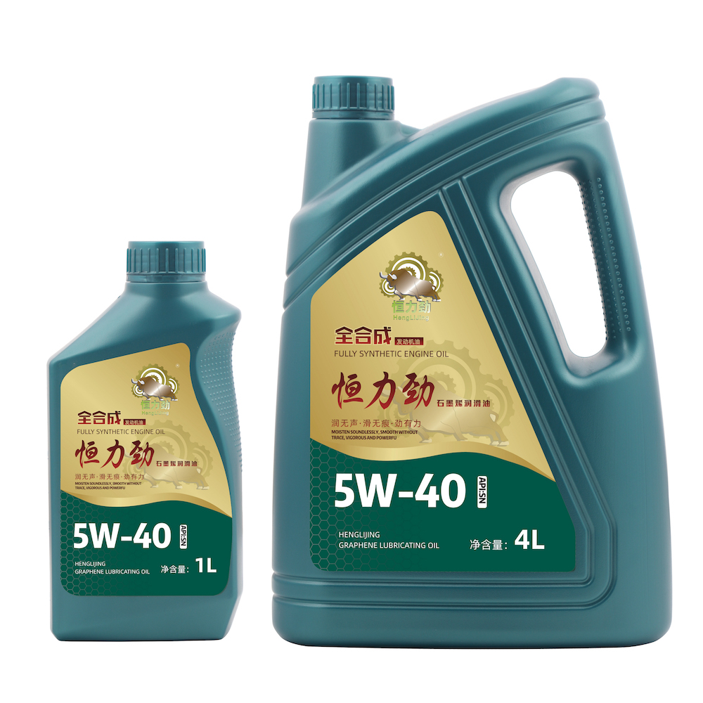 恒力劲 SN 5W-40